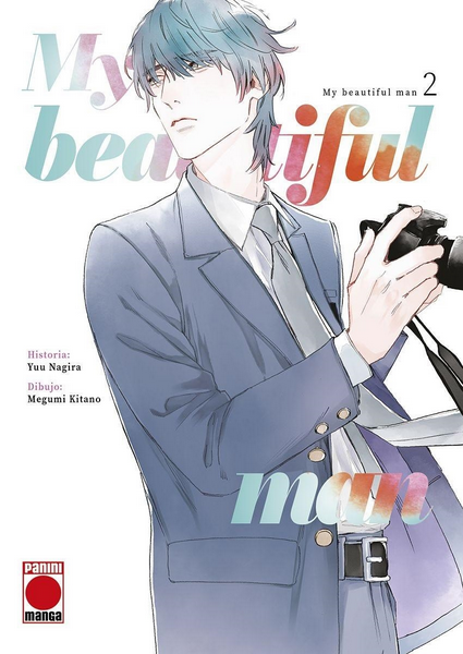 MY BEAUTIFUL MAN 02