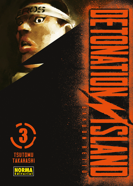 DETONATION ISLAND 03/6