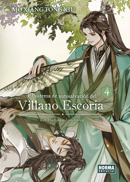 EL SISTEMA DE AUTOSALVACIÓN DEL VILLANO ESCORIA 04