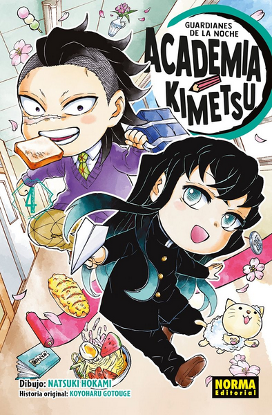 GUARDIANES DE LA NOCHE: Academia Kimetsu 04