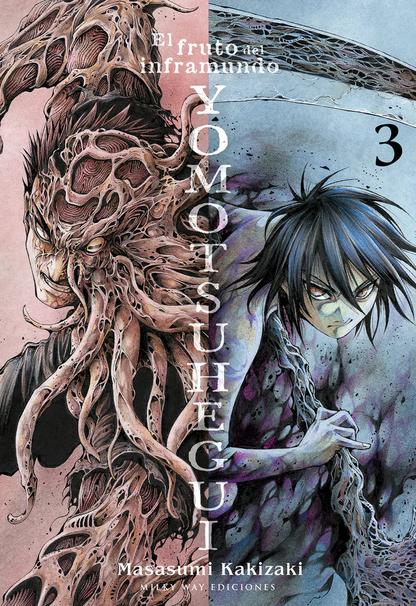 YOMOTSUHEGUI 03/3