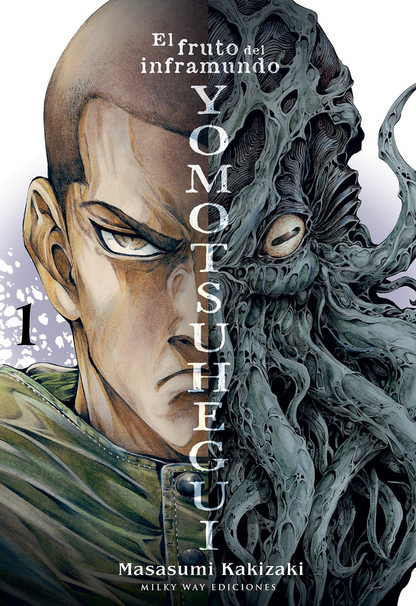YOMOTSUHEGUI 01/3