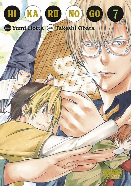 HIKARU NO GO 07