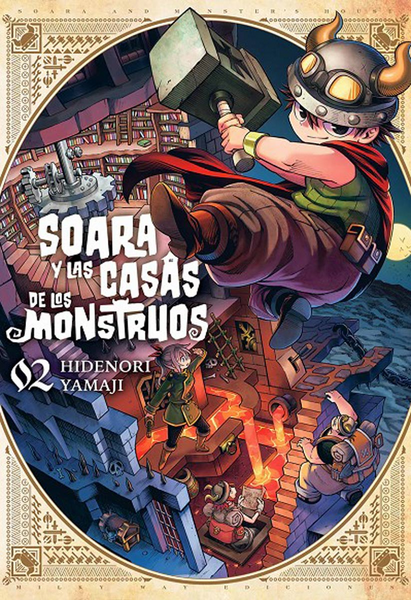 SOARA Y LAS CASAS DE LOS MONSTRUOS 02