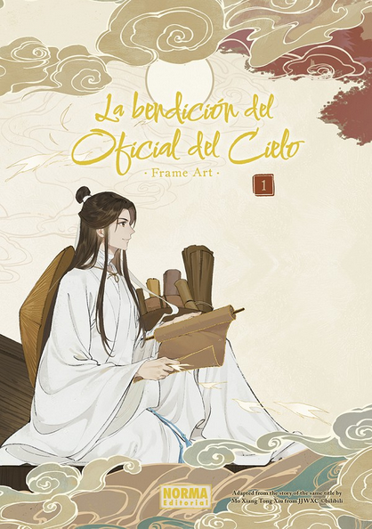 LA BENDICIÓN DEL OFICIAL DEL CIELO: FRAME ART 01/12