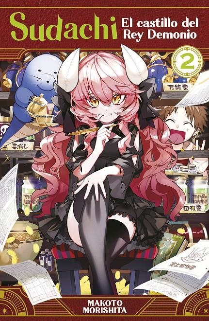 SUDACHI, El Castillo del Rey 02