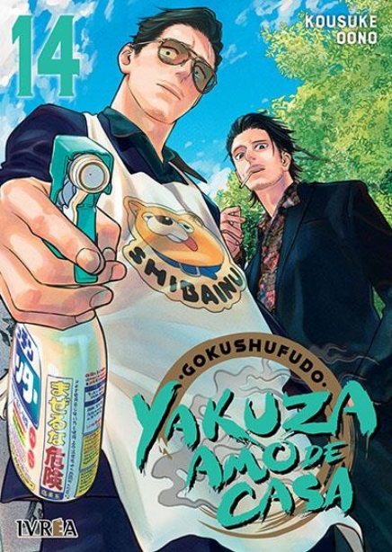 GOKUSHUFUDO: YAKUZA AMO DE CASA 14