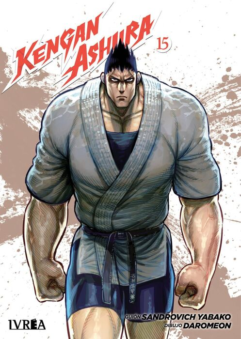 KENGAN ASHURA 15