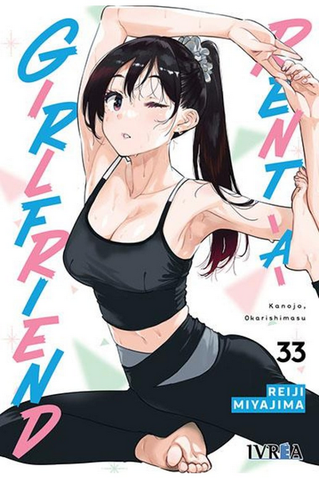 RENT-A-GIRLFRIEND 33