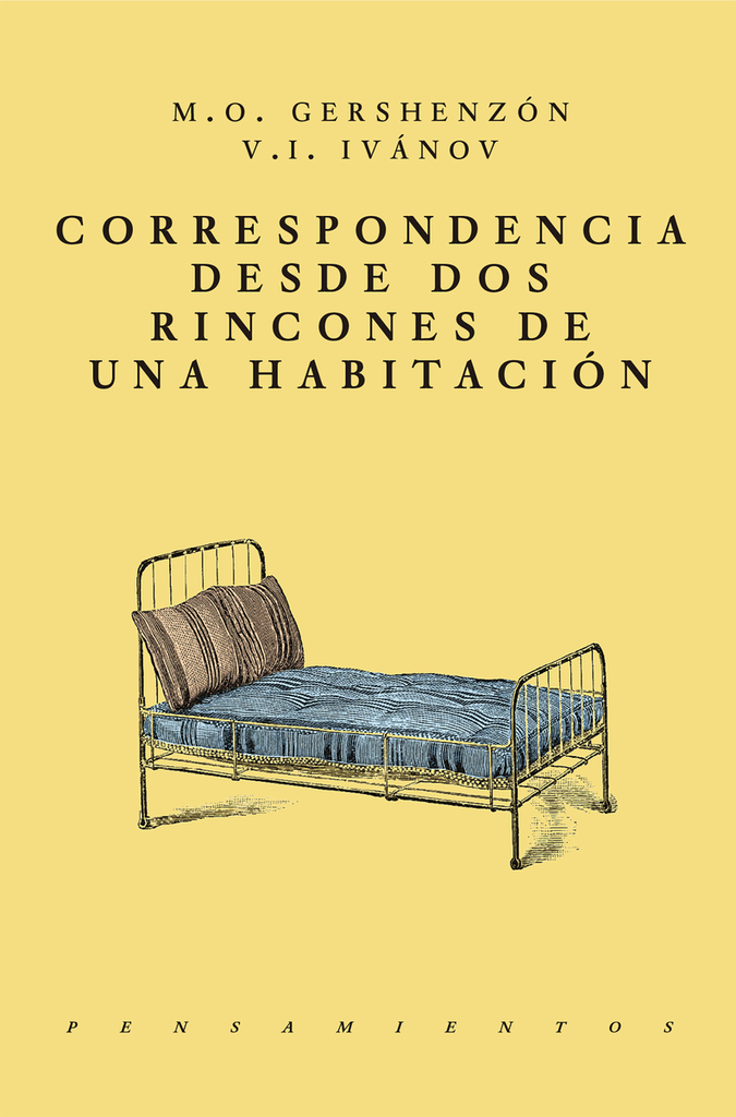 CORRESPONDENCIA DESDE DOS RINCONES DE UNA HABITACIÓN
