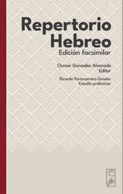 REPERTORIO HEBREO (edición facsimilar)