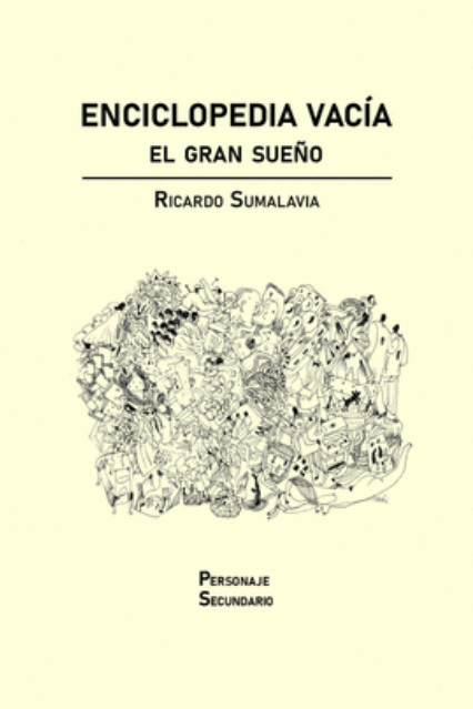 ENCICLOPEDIA VACÍA
