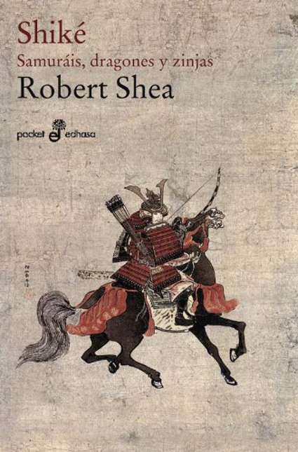 SHIKÉ