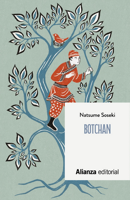 BOTCHAN