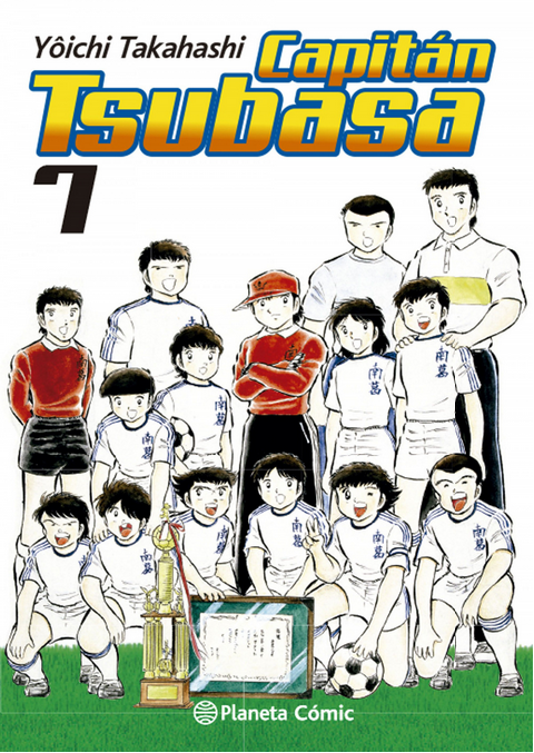CAPITÁN TSUBASA 07/21