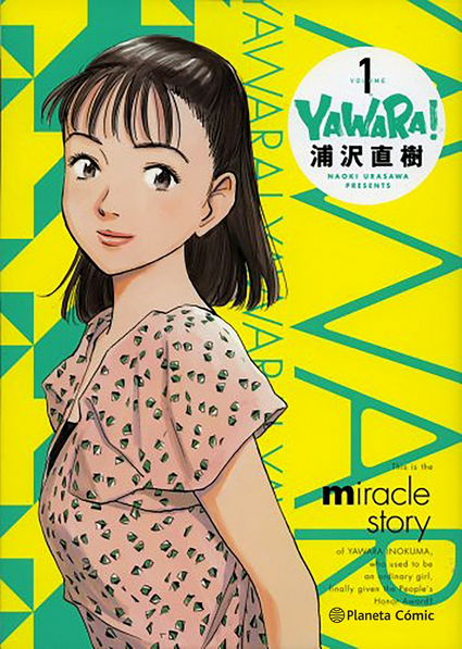 YAWARA! 01/20