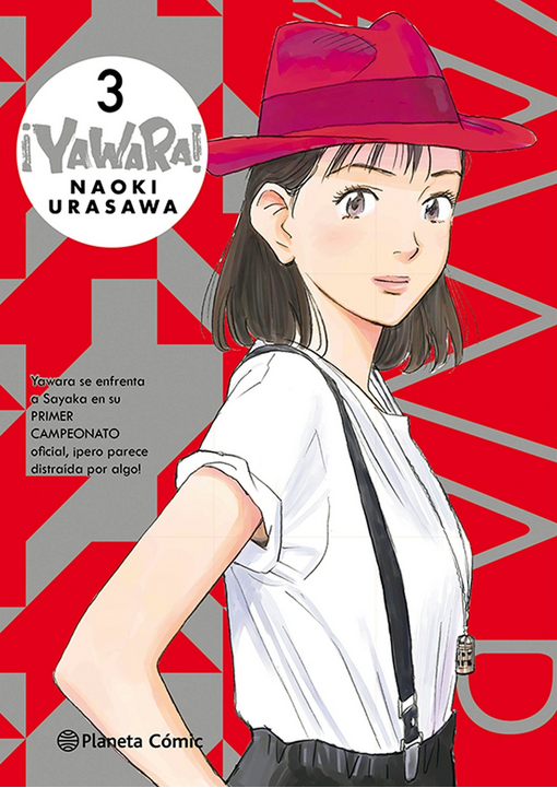 YAWARA! 03/20