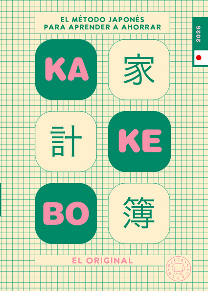 KAKEBO BLACKIE BOOKS 2026