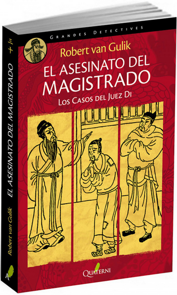 EL ASESINATO DEL MAGISTRADO