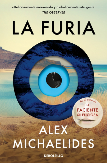 LA FURIA