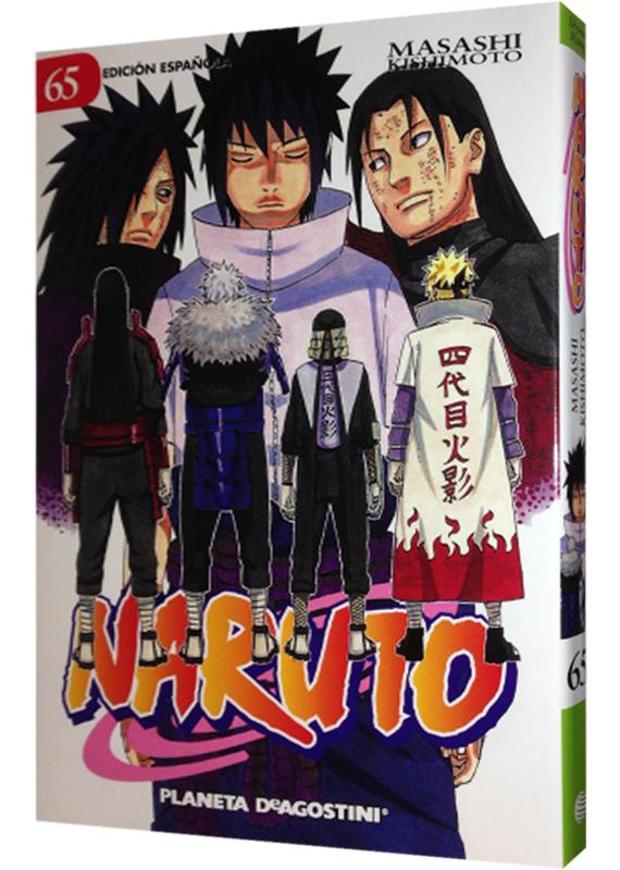 NARUTO 65/72