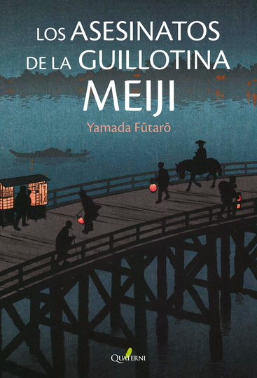 LOS ASESINATOS DE LA GUILLOTINA MEIJI