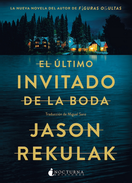 EL ÚLTIMO INVITADO DE LA BODA
