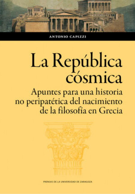 LA REPÚBLICA CÓSMICA