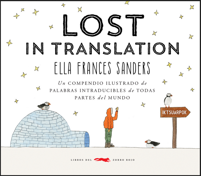 LOST IN TRANSLATION