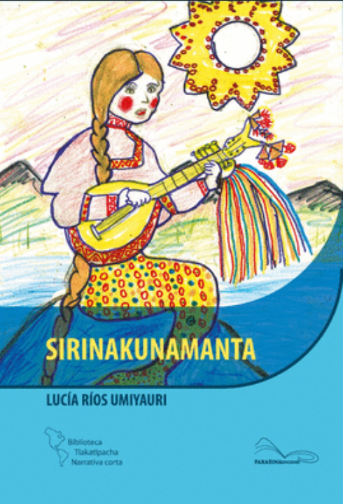 SIRINAKUNAMANTA