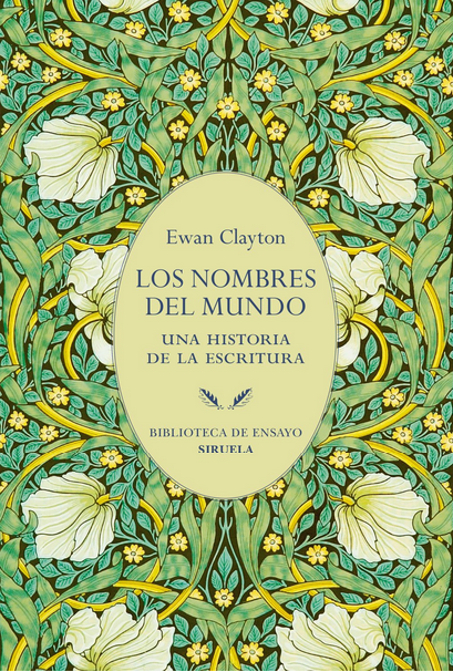 LOS NOMBRES DEL MUNDO