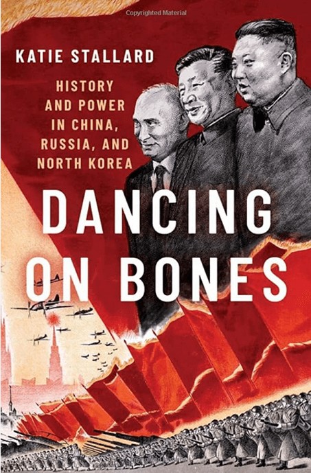 DANCING ON BONES
