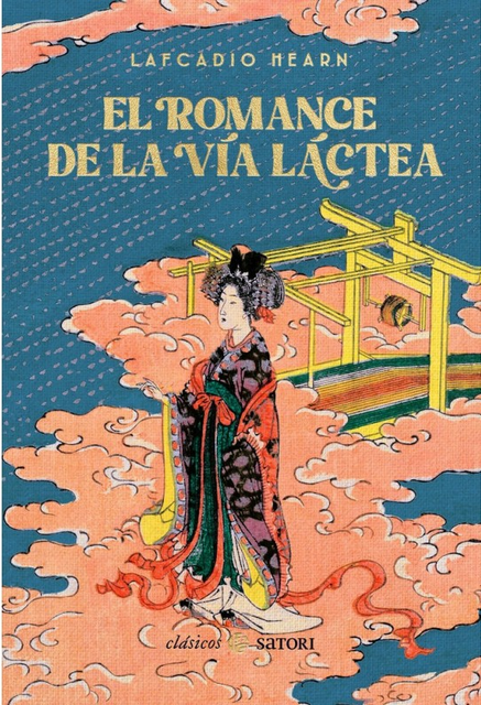 EL ROMANCE DE LA VÍA LÁCTEA