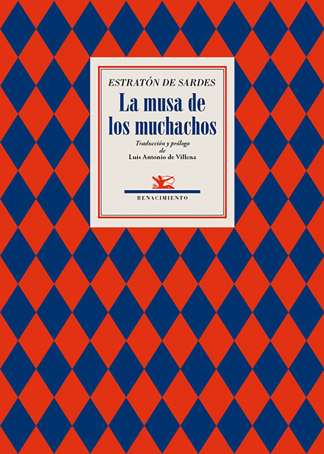 LA MUSA DE LOS MUCHACHOS