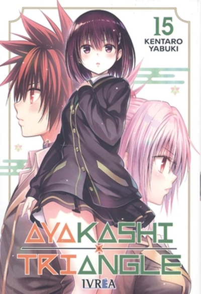 AYAKASHI TRIANGLE 15/16