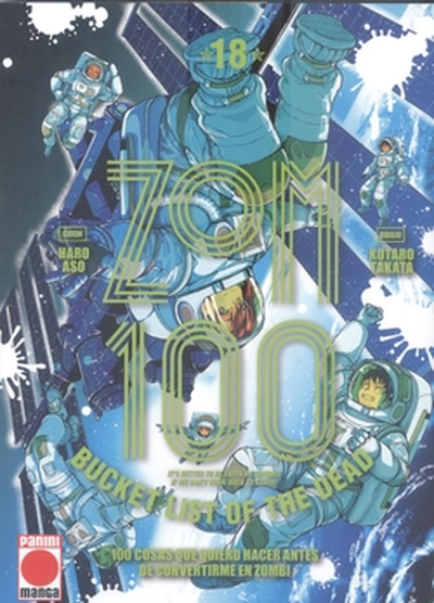 ZOM 100 18/18