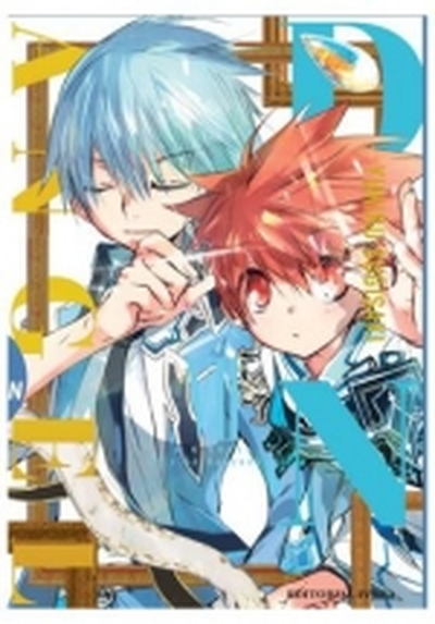 D.N. ANGEL 07/10