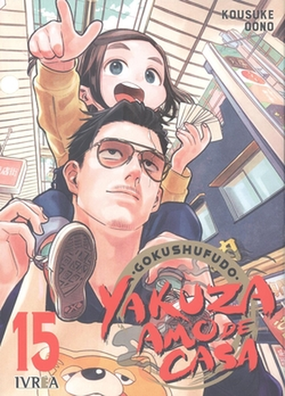 GOKUSHUFUDO: YAKUZA AMO DE CASA 15