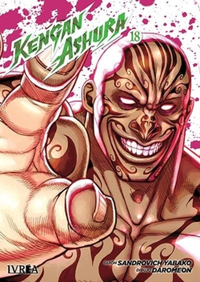 KENGAN ASHURA 18