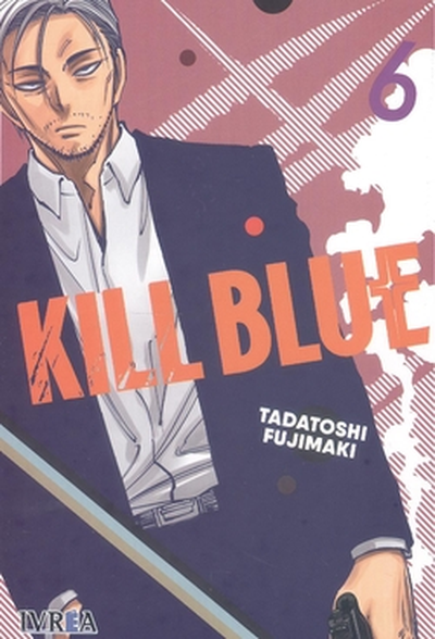 KILL BLUE 06