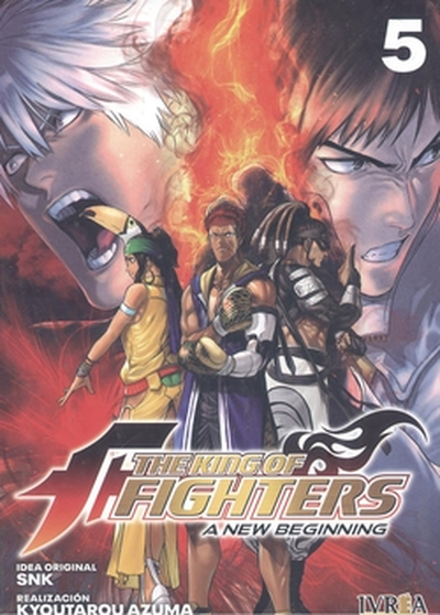 THE KING OF FIGHTERS 05