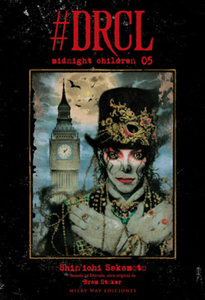 DRCL MIDNIGHT CHILDREN 05