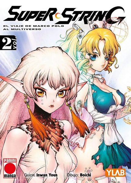 SUPER STRING 02