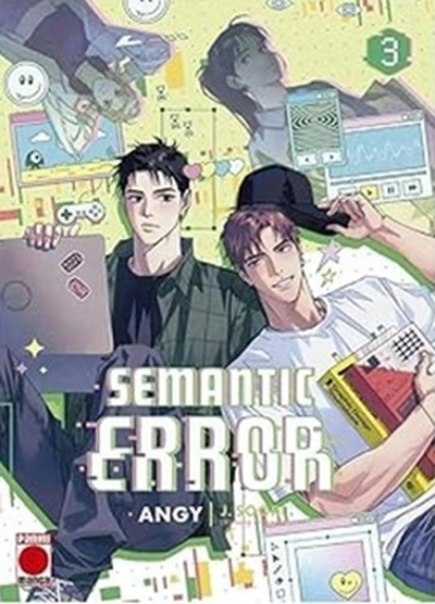 SEMANTIC ERROR 03/5