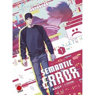 SEMANTIC ERROR 01/5