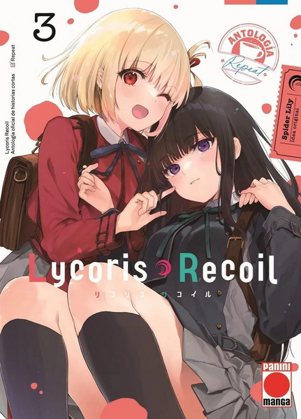 LYCORIS RECOIL ANTOLOGÍA: Repeat 03