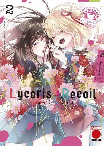 LYCORIS RECOIL ANTOLOGÍA: Repeat 02/3