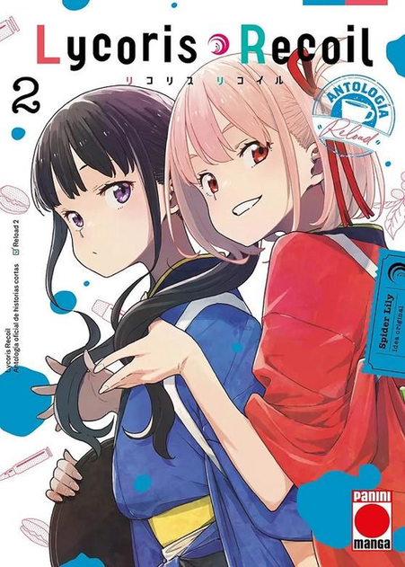 LYCORIS RECOIL ANTOLOGÍA: Reload 02/3