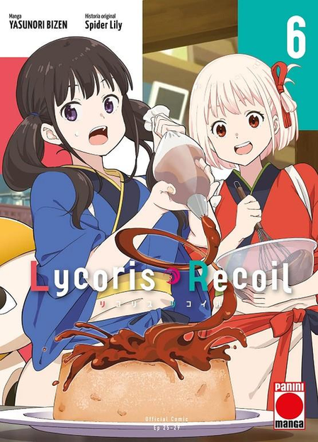 LYCORIS RECOIL 06/7