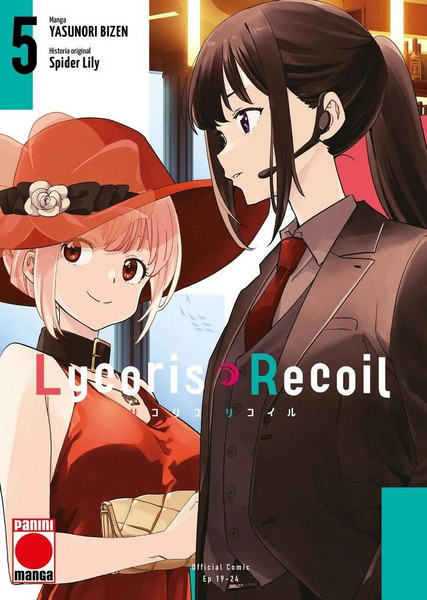 LYCORIS RECOIL 05/7